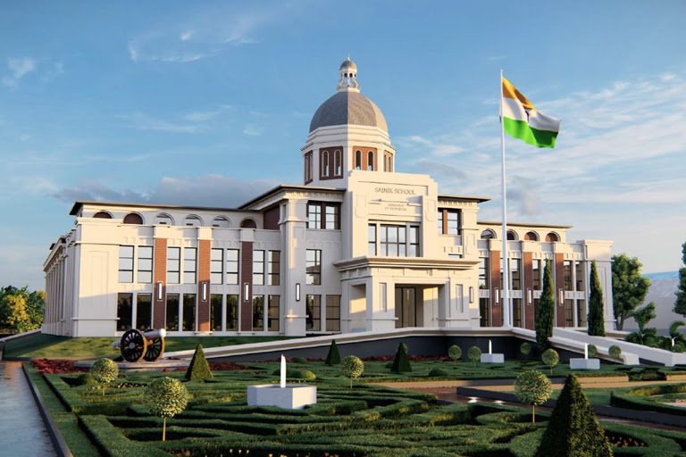 Sainik School